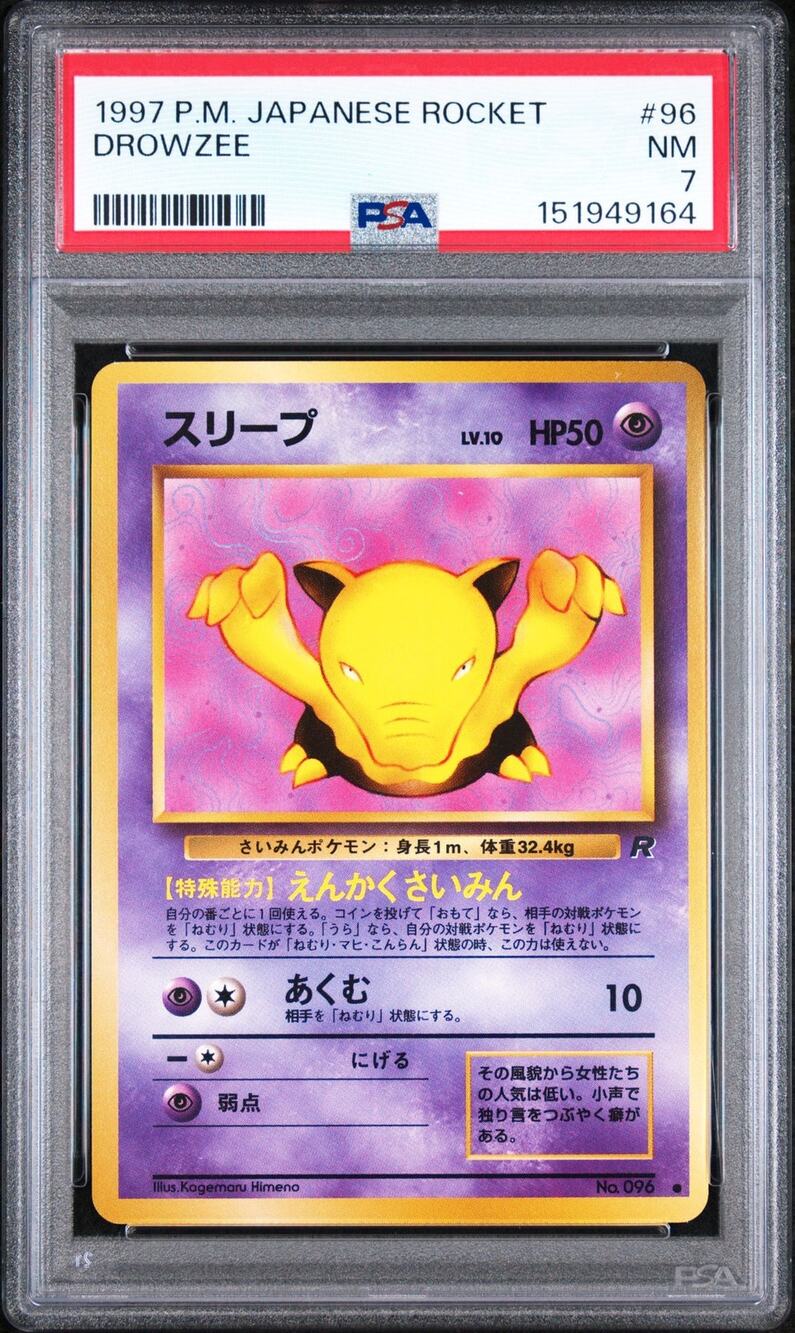 PSA 7 NM Drowzee #96 Japanese 1997 Pokémon Rocket Gang Graded Vintage Card